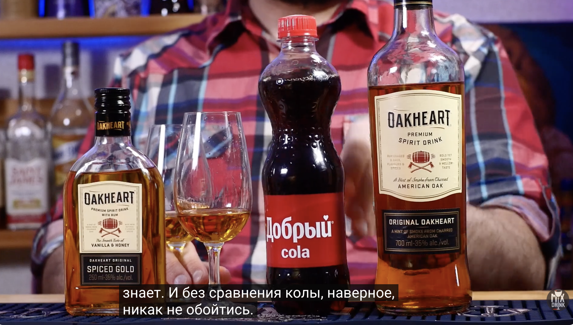 Bacardi partners with billionaire Russian oligarch and member of Putin’s ‘inner circle’ for its bottling needs near Moscow
