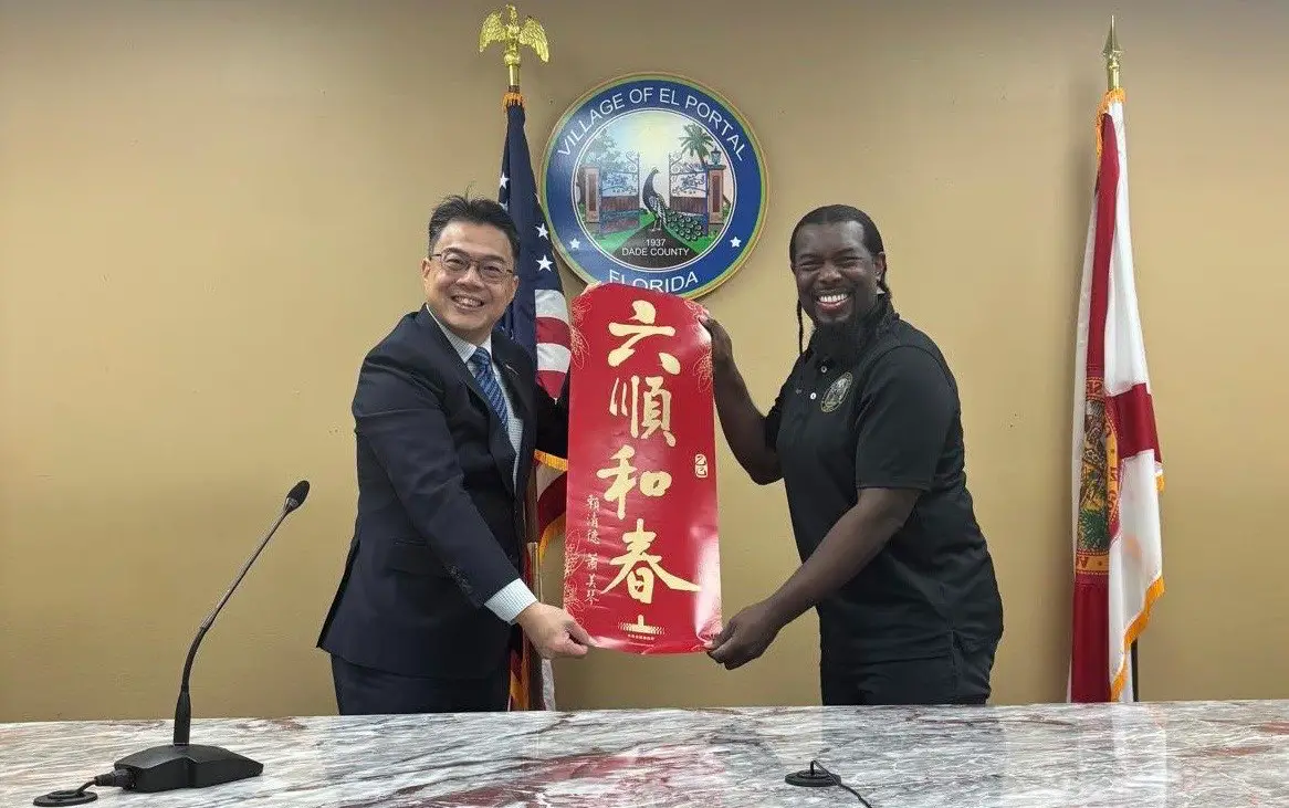 Where does El Portal mayor live? And he claims PHDs, Masters’ degrees, but China and Syria aren’t talking